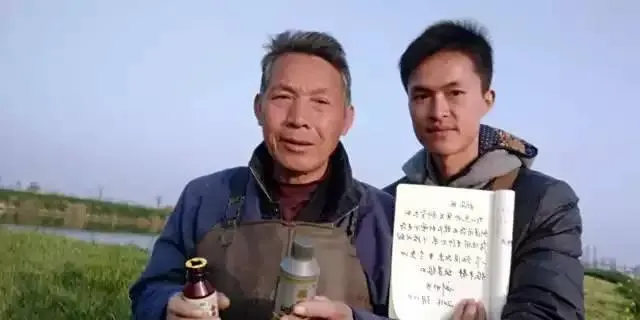 草鱼养殖户如何区别确诊斜管虫、车轮虫？