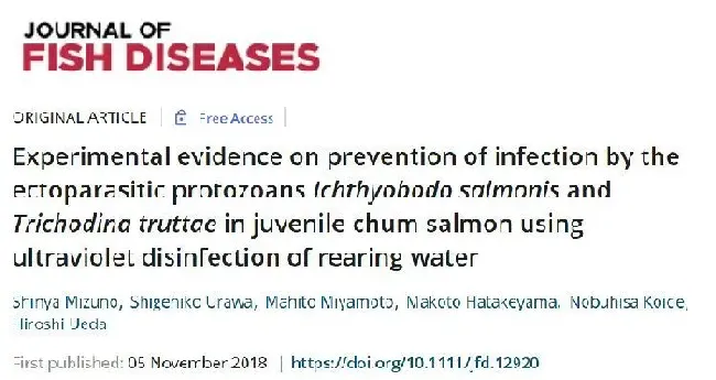 论文解读：JFD，紫外消毒控制鱼波豆虫和车轮虫的实证
