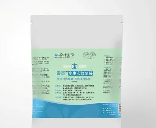 池塘水浑浊不是什么大毛病，但处理不好就可能“暴雷”，这个处理方案你一定要了解