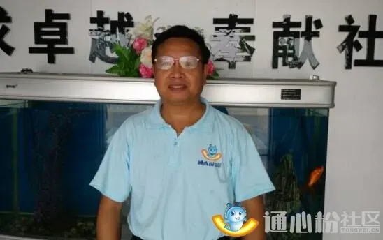 钟昌华：养殖花鲢鱼一亩增效八百元的秘诀分享