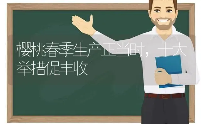 鸡喂锌换羽可提高产蛋率 | 家禽养殖