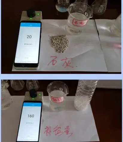 震惊：竟然有人说他们的补钙产品是石灰？？？