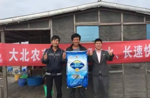 福建漳州蓝子鱼养殖户100天出鱼 30框净赚10万