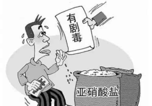 生态模式调水降低南美白对虾塘亚硝酸盐