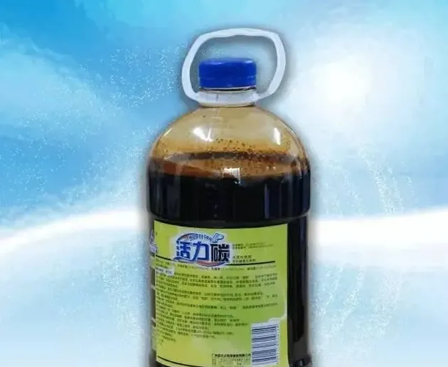 河蟹养殖户应该如何选择栽种什么水草？