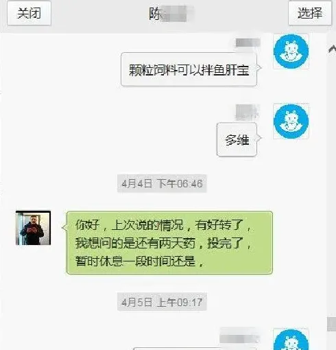 “麦麸皮+植物油”组合，也是治鱼病的黄金搭档？