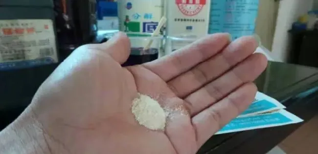 维生素C一周内暴涨15元/公斤，可为何大部分水产维C没有升价？
