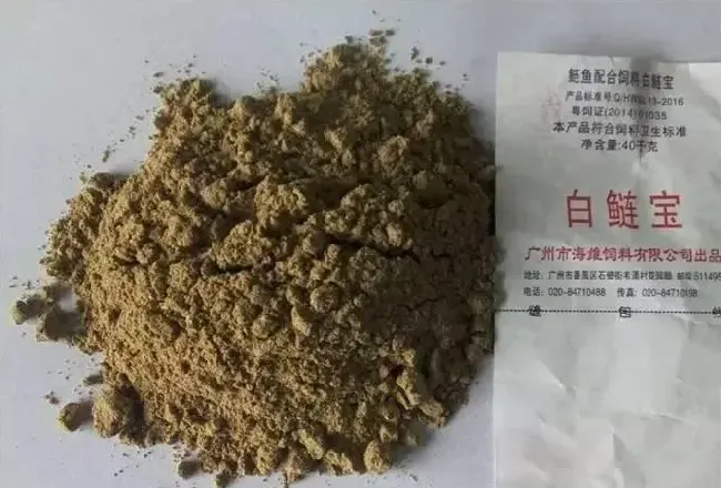 海大集团推出白鲢专用料：诱食性强，鱼儿爱吃