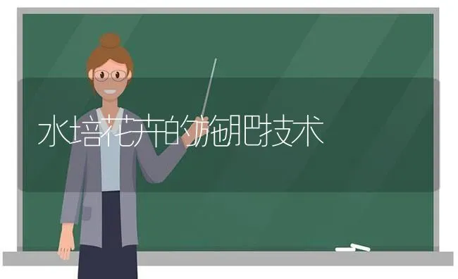 鸡曲霉菌病是如何发生的 | 家禽养殖
