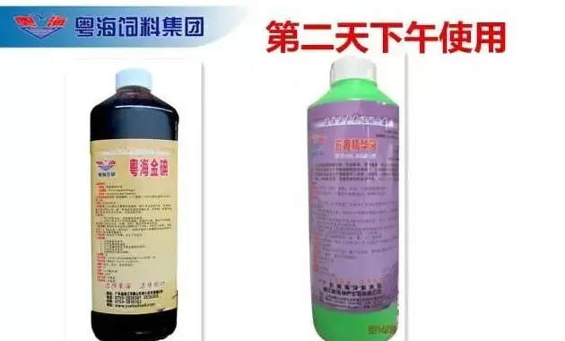 亚硝酸盐高导致黄颡鱼中毒处理方案分享
