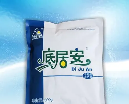 对虾纤毛虫的产生、危害及应对方案