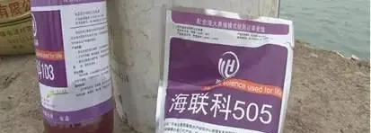 影响海鲈鱼养殖户标苗成数的几个问题和处理思路