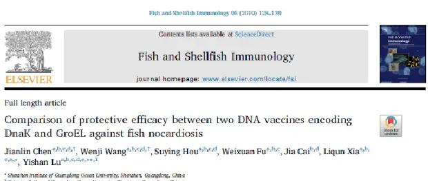 论文解读--比较两种DNA疫苗在鱼类诺卡氏菌病的保护率