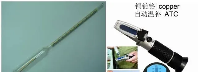 如何测定那么多的水质参数？