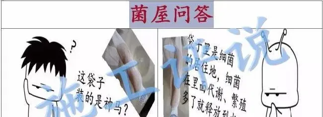 环境在不断变化，水产养殖方法也要随之而创新
