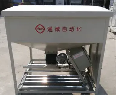 传统投饵机让您每吨饲料浪费了520块？