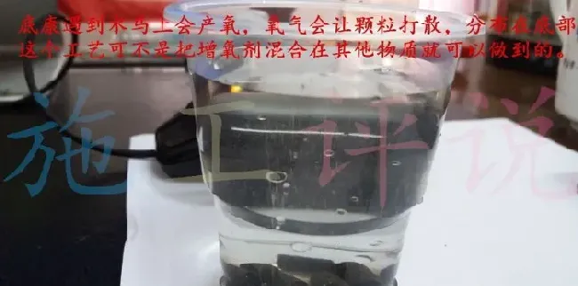 花同样的钱，用药效果有很大的差别？可能是这些因素导致的！