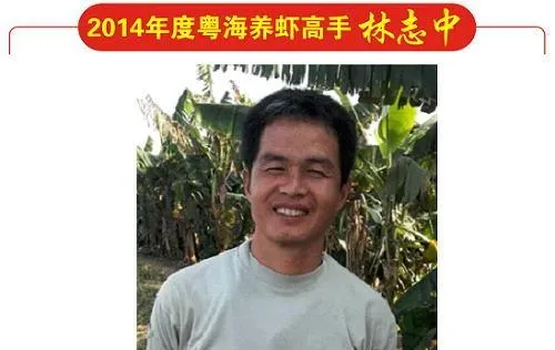 罗氏沼虾＋水草养殖模式，亩均利润近万元的秘诀分享