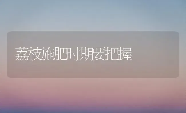 家畜生皮重保存 | 家畜养殖