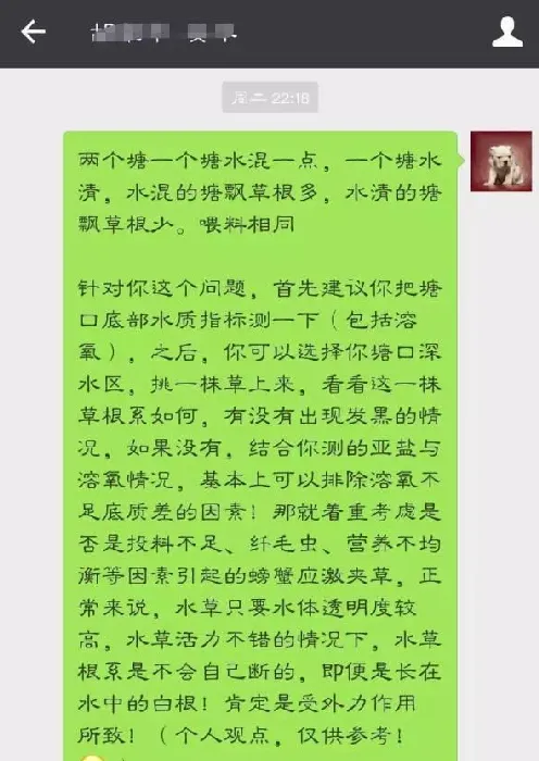 你的螃蟹蜕一壳了吗？蜕一壳，这些你应该要知道