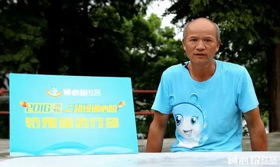 浙江湖州杨小松：科学养殖新观念，白鱼亩利润超万元！