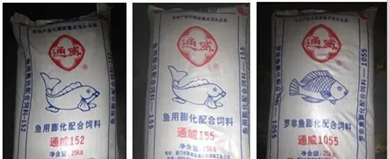 不同型号的红罗非鱼饲料如何使用？