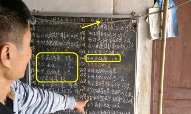 【厂家测评】海联科底倍康大塘实际应用效果验证