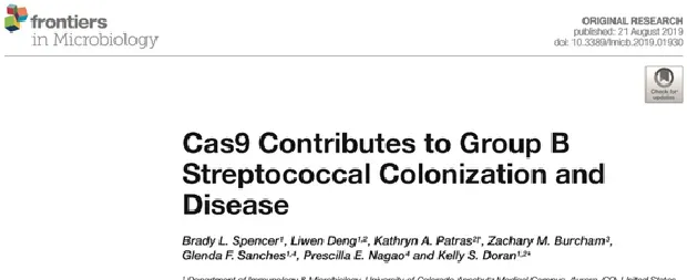 论文解读——B族链球菌的定植和致病性与Cas9 有关