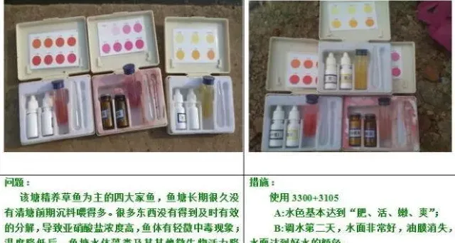 【厂家测评】低温下海联科3300+3105运用效果