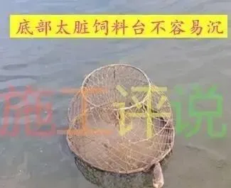 南美白对虾浮游的八个原因和处理方法