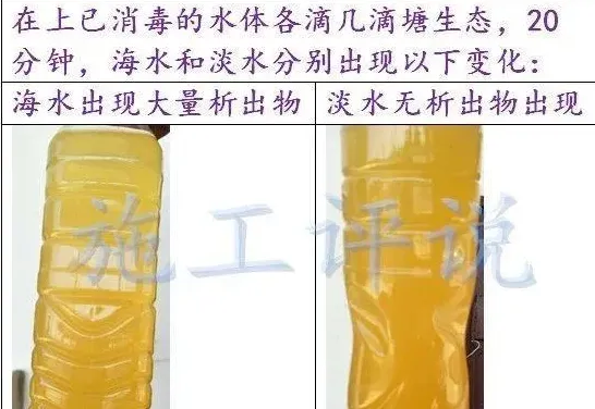 测的都是碳酸钙，为什么总碱度和总硬度不对应？