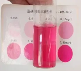 虾蟹池塘亚硝酸盐偏高处理一例