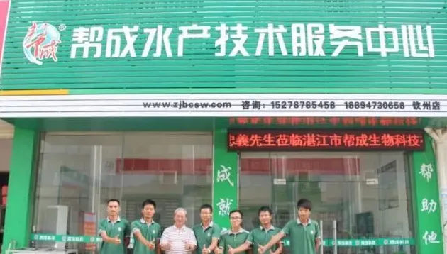 高温天气，水产养殖户要慎用芽孢杆菌