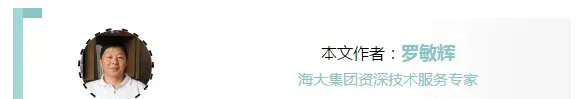 罗敏辉：2018年湖北草鱼养殖该如何“变”
