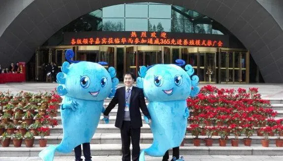 何文东：热水鱼价格高 但是应激能力差怎么办？
