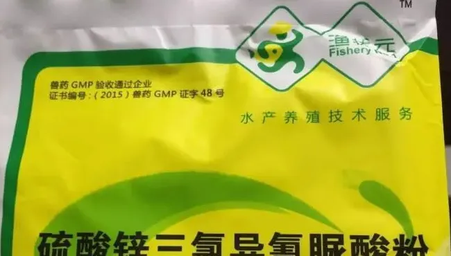 关于河蟹苗塘出苗前建议方案