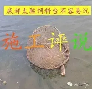 用洪荒之力底改，怎么判断底部是否有改善？