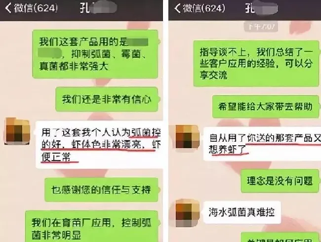 成本降了效益高了！环保高压下，看他们是如何实现生态养殖的？