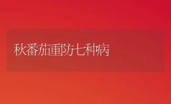 母猪产仔数少原因分析 | 家畜养殖