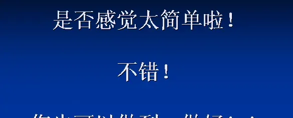 这样养小草鱼，竟然有你想象不到低的料肉比！！