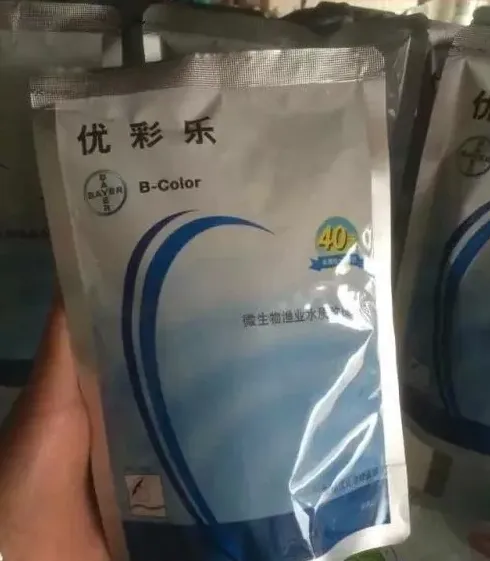 优彩乐在南美白对虾养殖过程中的使用心得