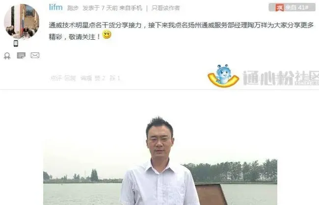 水产养殖过程中如何避免亚硝酸盐的积累