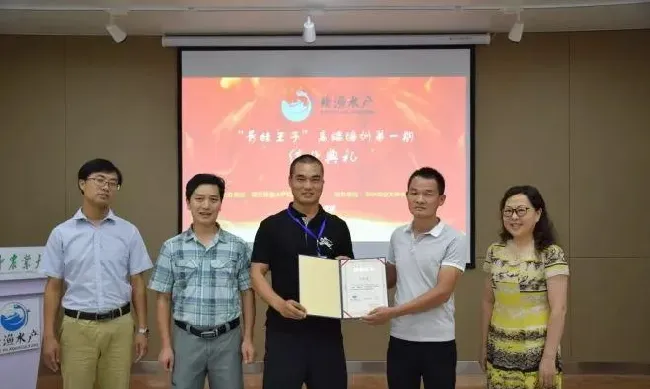 授渔水产青蛙一期回访-尹纪富-善于发现，敢于尝试