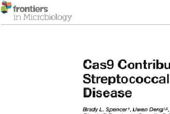 论文解读——B族链球菌的定植和致病性与Cas9 有关