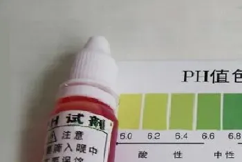 高温季节对虾塘pH不稳定,这样处理马上见效！